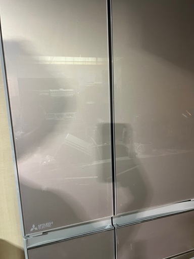 MITSUBISHI MR-WX47LF-F1 冷蔵庫 470L 2021年製 (ふわふわ) 水天宮前の 