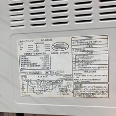 ⭐️三菱オーブンレンジ⭐️RI-MZ600　の画像