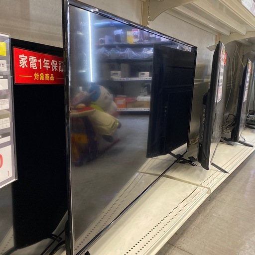 液晶テレビ　ドウシシャ　RL50RD02 42インチ