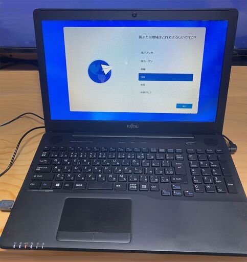 ノートパソコン 富士通  FMV LIFEBOOK AH45/X