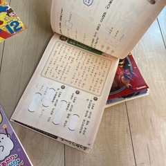 一年生　ドリル等の画像