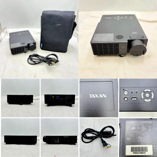 【❗️✨まとめ売り特価✨❗️】BenQ×TAXAN プロジェクター3台セット DLP HDMI対応  映像機器セット✨簡易清掃済・現状