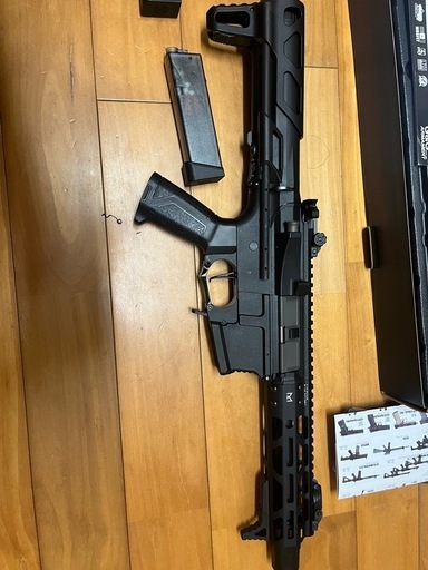 G&G  ARP9 2.0 電動ガン