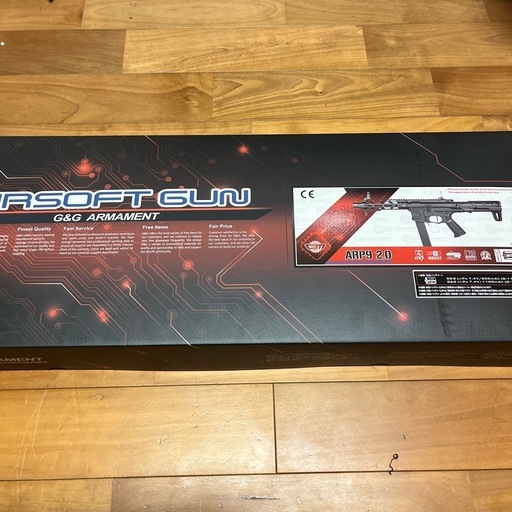 G&G  ARP9 2.0 電動ガン