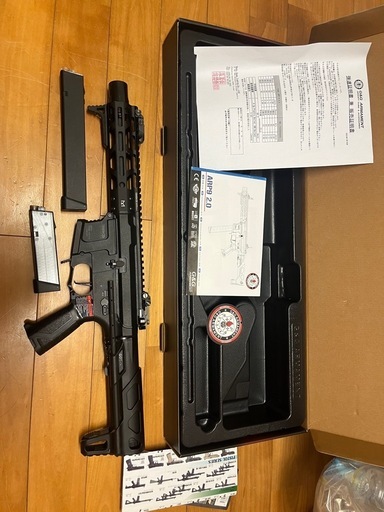 G&G  ARP9 2.0 電動ガン