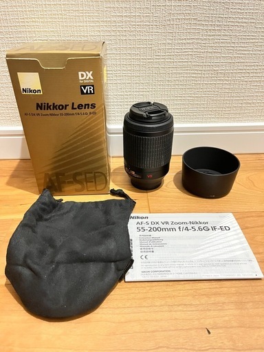 ニコンズームレンズNikon AF-S DX VR Zoom-Nikkor 55-200mm f/4-5.6G IF-ED