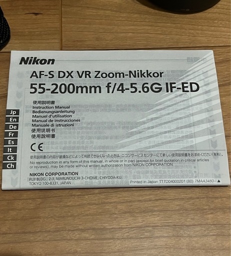 69d1ddf53ae715b11a64d2f5