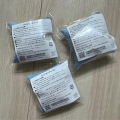 シナモロール　くら寿司　クッションチャームの画像