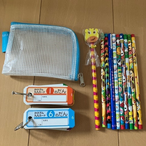 ?新学期セット②? (さくら) 土浦のその他の中古あげます・譲ります 