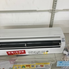 安心の一年保証つき！エアコンHITACHI 2023年製7.5kg 【トレファク堺福田店】の画像