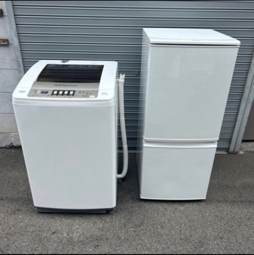 【家電セット】洗濯機8kg＋冷蔵庫137L✨即使用OK

