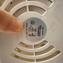 二段蒸し卵器の画像