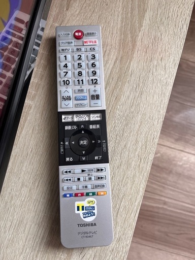 テレビ　東芝　49インチ