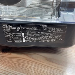 【食器乾燥器】【東芝】クリーニング済み【管理番号0405】野の画像