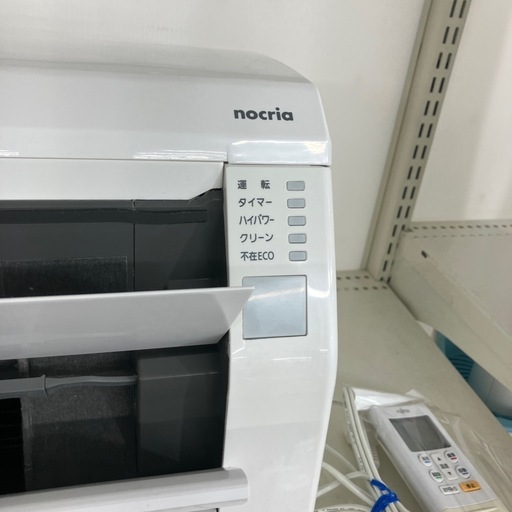 安心の6ヶ月保証つき！富士通ゼネラル　壁掛けエアコン 2023年製　2.5kW