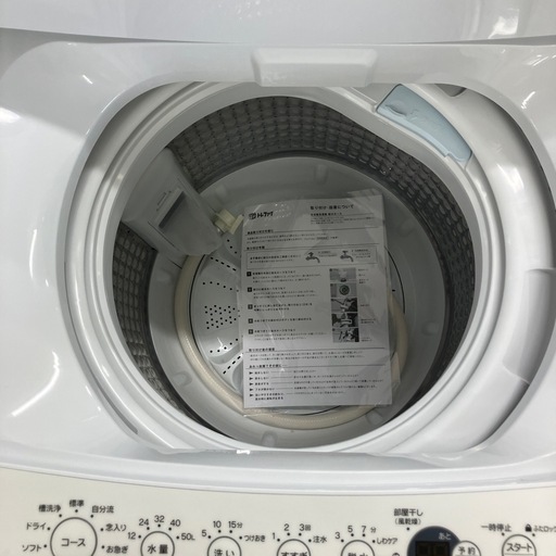 安子一年保証付き！Haier全自動洗濯機2024年製6.0kg【トレファク堺福田店】