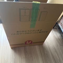 STEADY ディップススタンドの画像