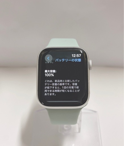 Apple watch 本体(美品)