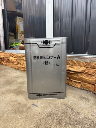 塗料シンナー