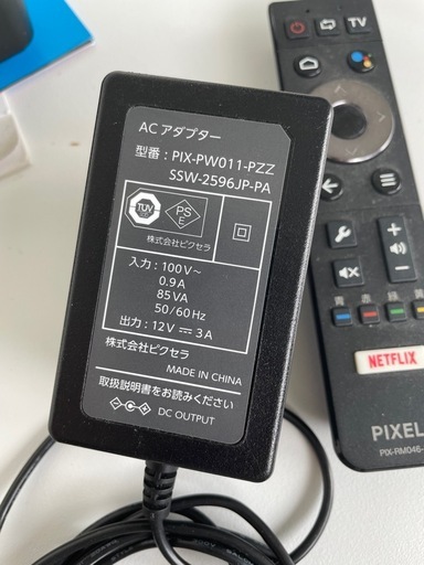 PIXELA スマートチューナー リモコン・ACアダプター付きセット