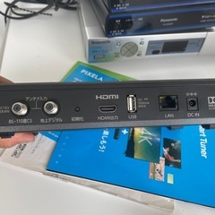 PIXELA スマートチューナー リモコン・ACアダプター付きセットの画像