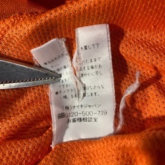 1998年 オランダ代表 サッカー ユニフォーム NIKE サイズM 古着 現状品の画像
