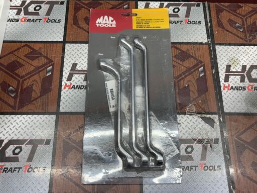 【未使用】マックツールズ MACTOOLS BBWS3 ブレーキブリーダーメガネレンチ【ハンズクラフト佐賀】
