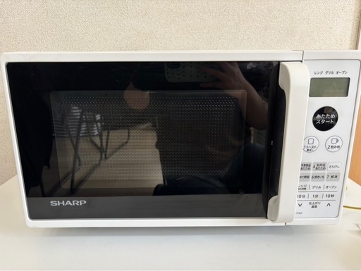 【売約済】2020年製　シャープ　SHARP オーブンレンジ　RE-F161-W