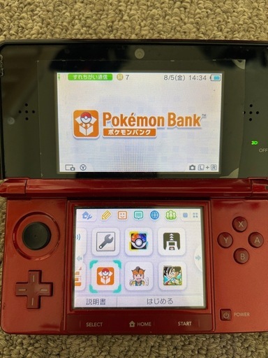 3DS ポケバンク 円堂守伝説付き