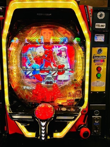 パチンコ 盤面  ヤマト スパイダー 100スロ