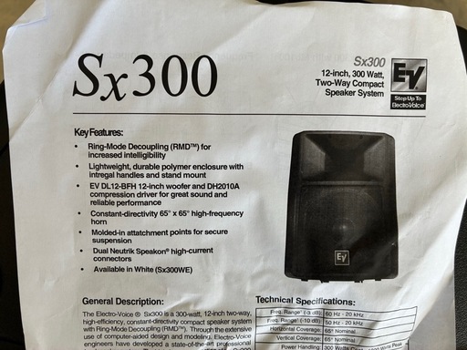 スピーカー、アンプ、ポータブル電源