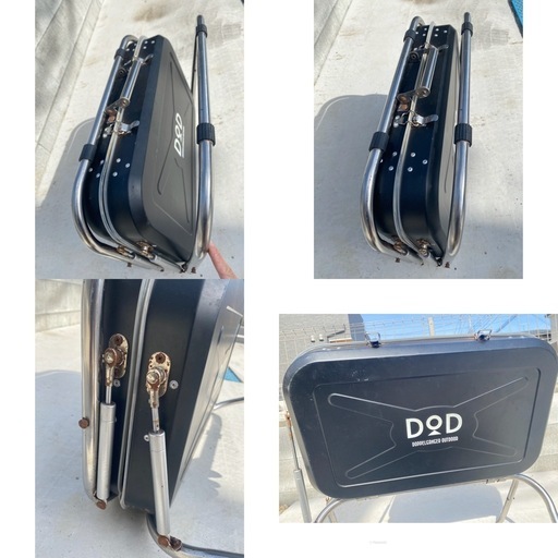 DOD スーパーイージーグリル BBQ グリル コンロ Q5-260