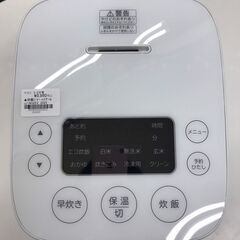 【ジャングルジャングル広陵店】マイコン炊飯器 ハイアール Haier JJ-M32E2 3合 ホワイト 2025年の画像