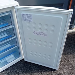 D2V8P8 送料設置無料アビテラックス冷凍庫100L (新生活家電KING 