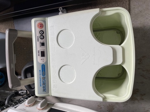 高陽社 冷え取り君 FB-C70 足湯器