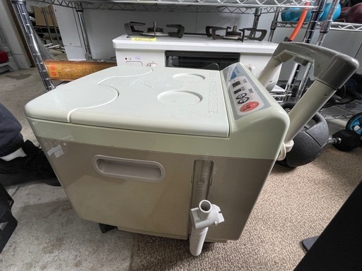 高陽社 冷え取り君 FB-C70 足湯器