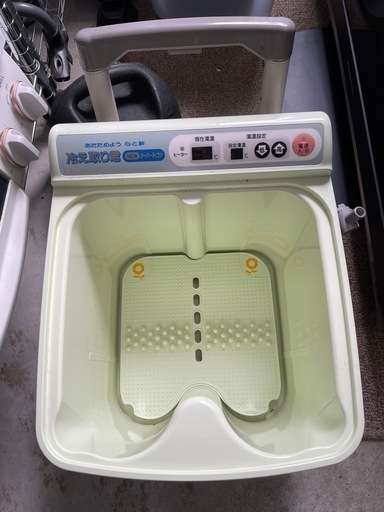 高陽社 冷え取り君 FB-C70 足湯器