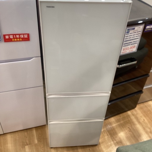 【トレファク神戸南店】TOSHIBAの3ドア冷蔵庫です【取りに来られる方限定】