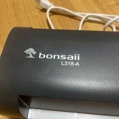 bonsaii ラミネーター A3/A4対応の画像