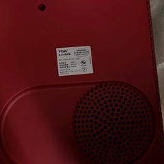 T-Fal IHコンロ　2025年6月購入の画像