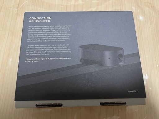 (新品) Jabra Panacast 20 Webカメラ