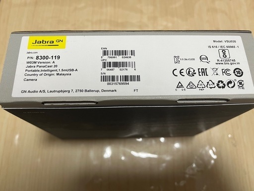 (新品) Jabra Panacast 20 Webカメラ