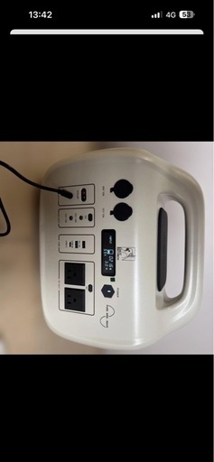 ポータブルバッテリー
