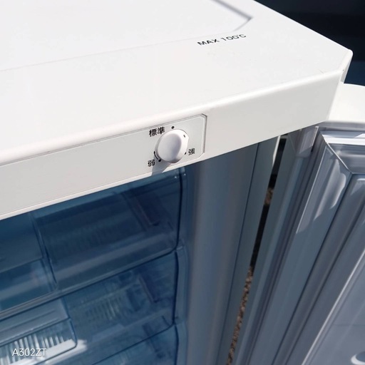 E2R9W6 アイリスオーヤマ冷凍庫　85L