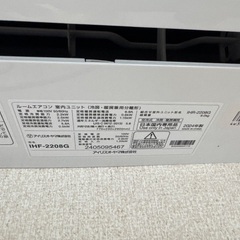 エアコン 6畳 2台の画像