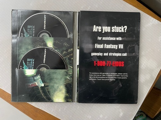 FINAL FANTASY VII PC版 海外版