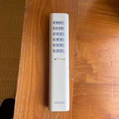コイズミのシーリングライト  リモコン付きの画像