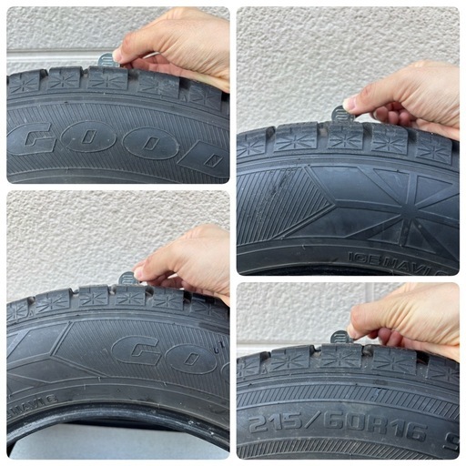 スタッドレスタイヤ　215/60R16 95Q