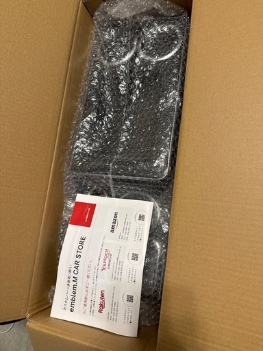 新品、未使用に近い