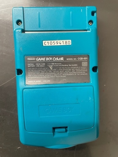 ゲームボーイカラー ブルー CGB-001